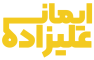 logo-alizade-yellow